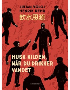 Husk kilden, når du drikker...