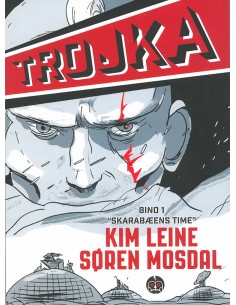 Trojka