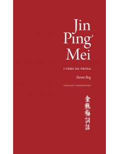 Jin Ping Mei, bind 1