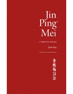 Jin Ping Mei, bind 6