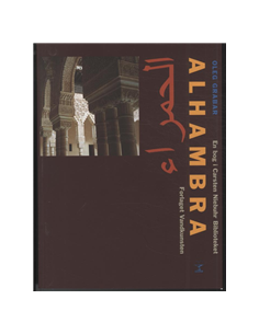 Alhambra