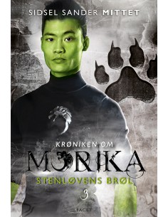 Stenløvens brøl