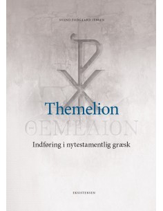 Themelion