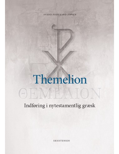 Themelion
