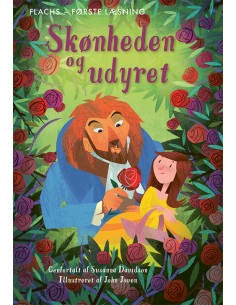 Første læsning: Skønheden...