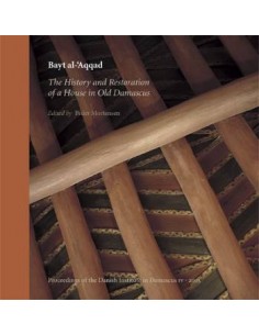 Bayt al-'Aqqad