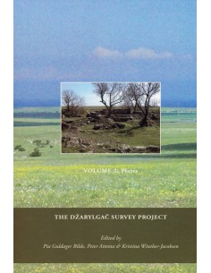 The Dzarylgac Survey Project