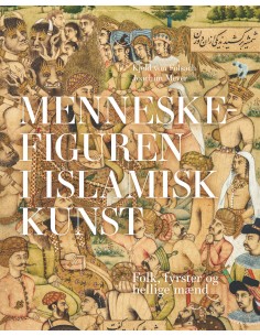 Menneskefiguren i islamisk...