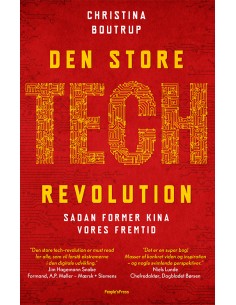 DEN STORE TECH REVOLUTION