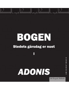 Bogen