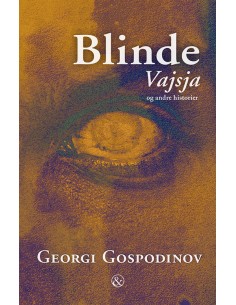 Blinde Vajsja
