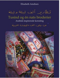 Tusind og én nats broderier