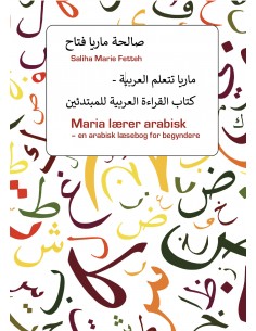 Maria lærer arabisk