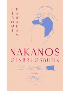 Nakanos genbrugsbutik