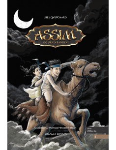 Assim og ørken-banden