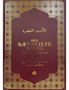 Den særskilte etikette