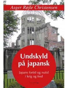 Undskyld på japansk