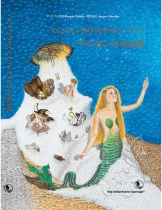 Hans Christian Andersen -...