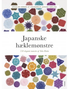 Japanske hæklemønstre