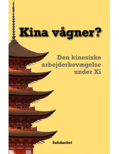 Kina vågner?