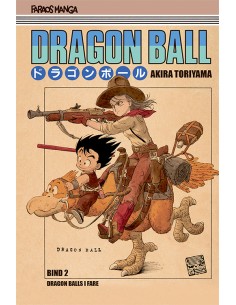 Dragon Ball 2 (sampakke:...