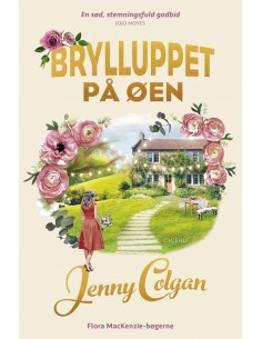 Brylluppet på øen