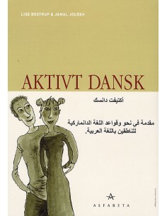 Aktivt dansk, Arabisk