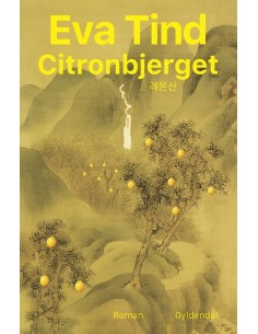 Citronbjerget