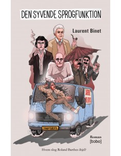 Den syvende sprogfunktion