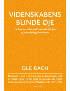 Videnskabens blinde øje