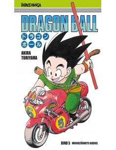 Dragon Ball 5 (sampakke:...