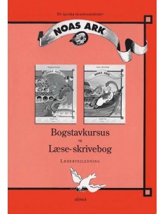 Noas Ark, Vejledning