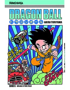 Dragon Ball 6 (sampakke:...