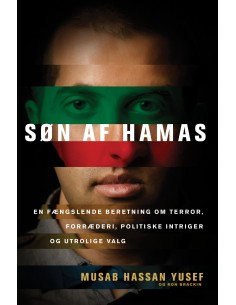 Søn af Hamas