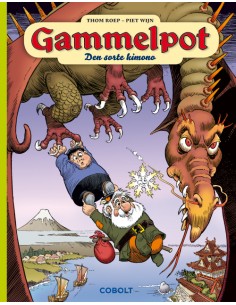 Gammelpot 20