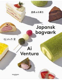 Japansk bagværk