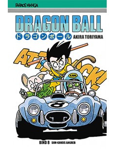 Dragon Ball 8 (sampakke:...