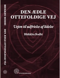 Den ædle ottefoldige vej