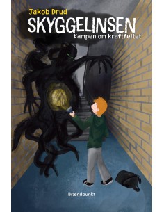 Skyggelinsen