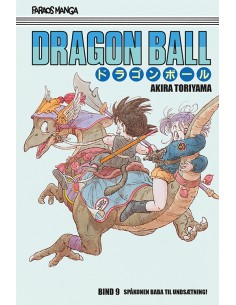 Dragon Ball 9 (sampakke:...