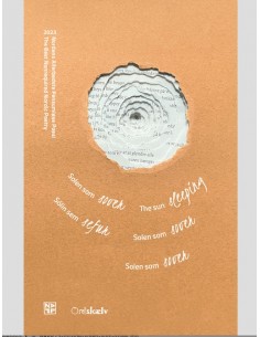 Nordens Allerbedste...