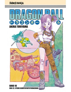 Dragon Ball 10 (sampakke:...