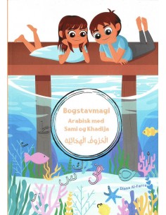 Bogstavmagi - Arabisk med...