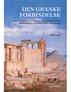 Den græske forbindelse