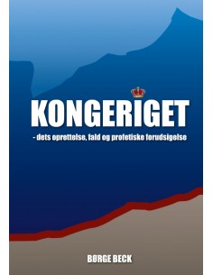Kongeriget 1