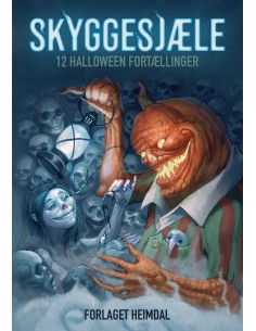 Skyggesjæle