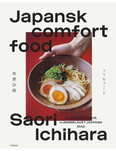 Japansk comfort food