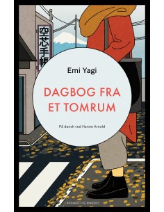Dagbog fra et tomrum
