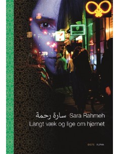 Langt væk og lige om hjørnet