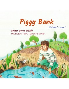 Piggy Bank